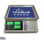 ترازو 40 کیلویی محک